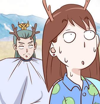 我是龙王私生女？！